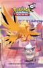 30th Celebration Mini Tin Night - Zapdos