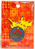 Pokemon Center Japan Tohoku Pikachu & Victini Pin Badge