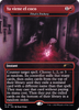 Tibalt's Trickery [Ya viene el coco] (Secret Lair - Nuestra Magia)
