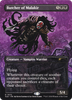 Butcher of Malakir (Secret Lair - Featuring: Kevin Eastman Colors)