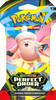 ME Perfect Order Booster Pack (Cardboard Packaging)