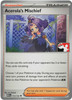 Mega Evolution 113/132 Acerola's Mischief (Prize Pack League Promo Non-Holo)