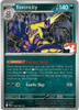 ME Phantasmal Flames 068/094 Toxtricity (Prize Pack League Promo Non- Holo)