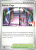 ME Phantasmal Flames 085/094 Battle Cage (Prize Pack League Promo Non- Holo)