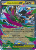 ME Pitch Black 027/084 Mega Zeraora ex (Half Art)