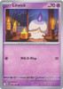 ME Pitch Black 036/084 Litwick