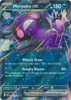 ME Pitch Black 055/084 Morpeko ex (Half Art)