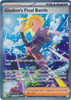 ME Pitch Black 118/084 Gladion's Final Battle (Special Illustration Rare)