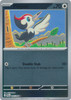 ME Pitch Black 066/084 Pikipek (Reverse Holo)