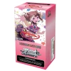 Weiss Schwarz: BanG Dream! 10th Anniversary Premium Booster