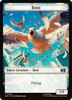 Marvel Super Heroes Commander - Bird (#5) Token (Foil)