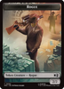 Marvel Super Heroes Commander - Rogue (#9) Token (Foil)