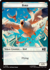 Marvel Super Heroes Commander - Bird (#21) Token (Surgefoil)
