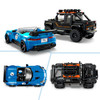 Speed Champions Jaguar Project 7 & Land Rover Defender 77264