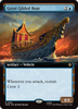 Great Gilded Boat (Extended Art)