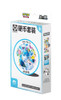 (SIMPLIFIED CHINESE) Pokemon CSV9.5C Terastal Gathering Coin Set - Glaceon