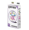 (SIMPLIFIED CHINESE) Pokemon Terastal Gathering Coin Set - Espeon