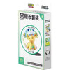(SIMPLIFIED CHINESE) Pokemon Terastal Gathering Coin Set - Leafeon