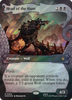 Head of the Hunt (Dragon Hoard Frame Surge Foil)