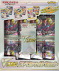 (JAPANESE) Sword and Shield VSTAR Special Card Set