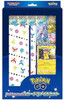 (SIMPLIFIED CHINESE) Sword and Shield Pokemon GO Card Binder Set