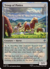 Troop of Ponies