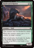 Duskwatch Hunter (Foil)