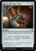 Key to the Side-Door (Foil)