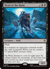 Head of the Hunt (Foil)