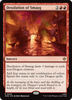 Desolation of Smaug (Foil)