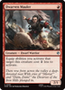 Dwarven Mauler (Foil)