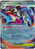 JUMBO MEP081 Mega Greninja ex (Lenticular Card)