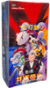 (SIMPLIFIED CHINESE) Pokemon CSV10C Chasing Glory Together JUMBO Booster Box