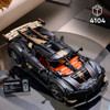 Technic Koenigsegg Sadair's Spear Megacar 42232