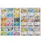 (SIMPLIFIED CHINESE) Pokemon “Eevee & Friends” Quicksand Card Display Keychain Blind Box