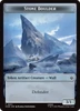 The Hobbit - Stone Boulder Token (Foil)
