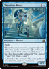 Theorist's Proxy