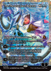 The Theorist, Jace Beleren (Japanese Showcase Fracture Foil)