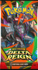 ME Delta Reign Booster Pack