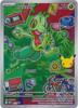 Mega Evolution Promo MEP055 Treecko (Illustration Rare)