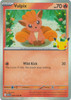 30th Celebration 009/128 Vulpix (Holo)