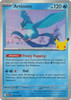 30th Celebration 018/128 Articuno (Holo)