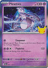 30th Celebration 063/128 Mewtwo (Holo)