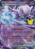 30th Celebration 064/128 Mewtwo ex (Half Art)
