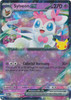 30th Celebration 071/128 Sylveon ex (Half Art)