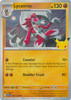 30th Celebration 085/128 Lycanroc (Holo)