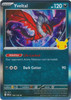 30th Celebration 100/128 Yveltal (Holo)