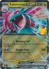 30th Celebration 109/128 Salamence ex (Half Art)