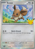 30th Celebration 117/128 Eevee (Holo)