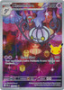 30th Celebration 137/128 Chandelure (Illustration Rare)